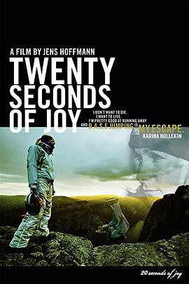 “落”极生悲封面图