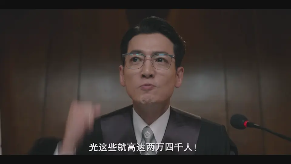 2025韩剧《公益律师》12集全.HD1080P.韩语中字截图