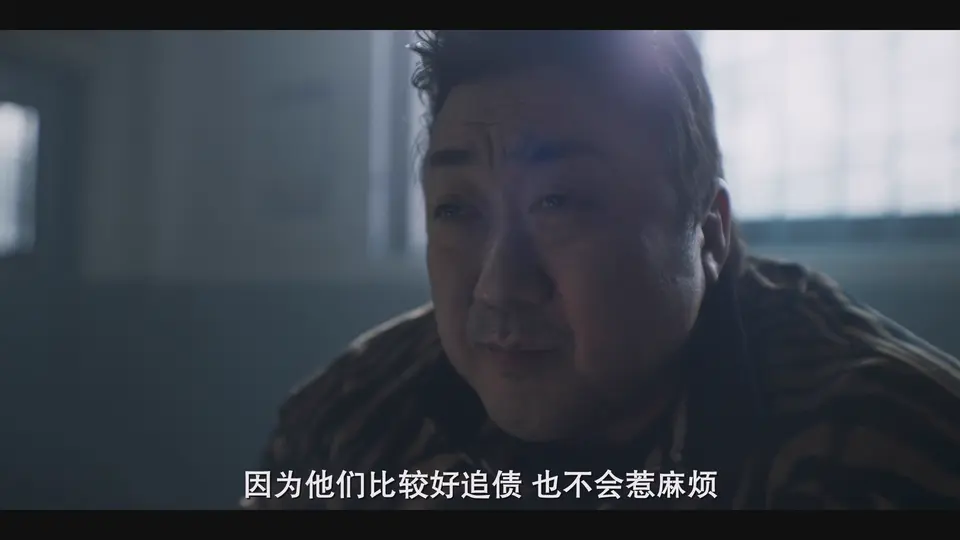 2025韩剧《十二使者》更至02集.HD1080P.韩语中字截图