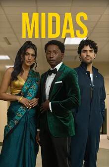 贪壑难填封面图