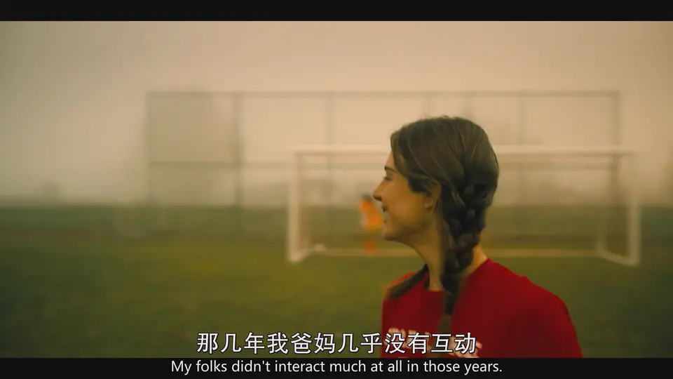 2025美剧《阿曼达·诺克斯杀人疑案 第一季》更至07集.HD1080P.英语中英双字截图