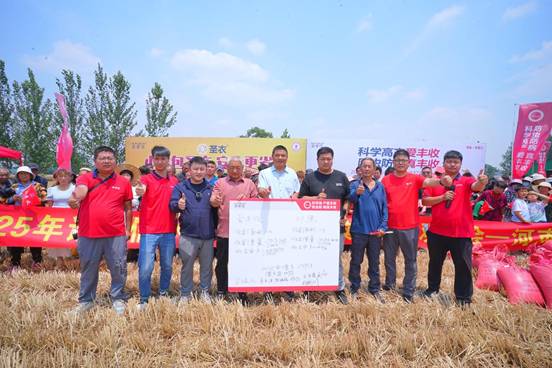 测产现场|爱丰收实打实收，一亩增产200余斤