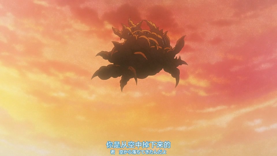 2024日漫《战国妖狐 千魔混沌篇》更至22/35集.HD1080P.日语中字截图