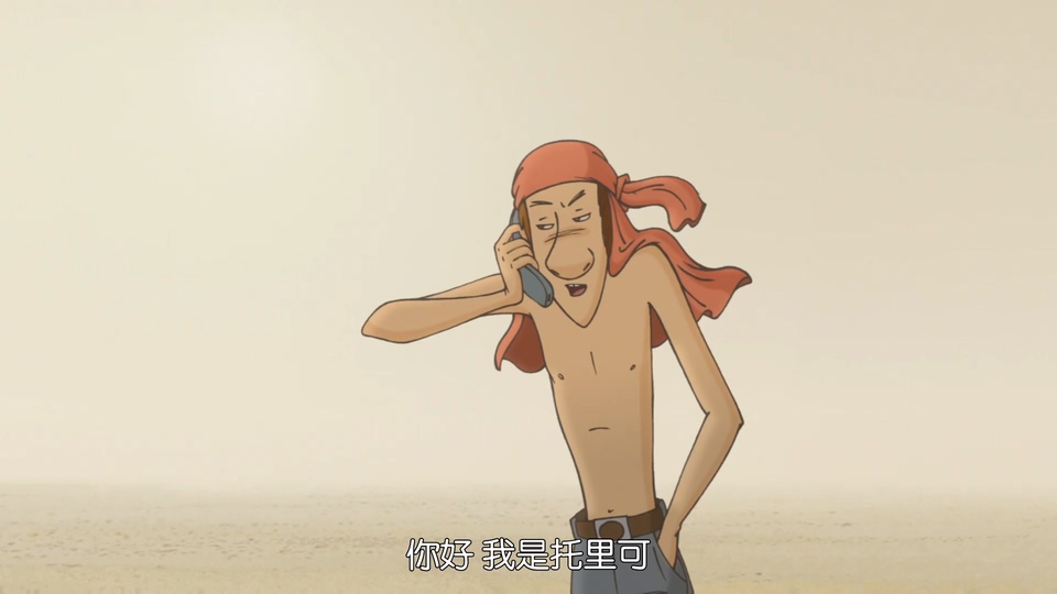 2013科幻动画《外星奇遇 动画版》BD1080P.俄语中字截图
