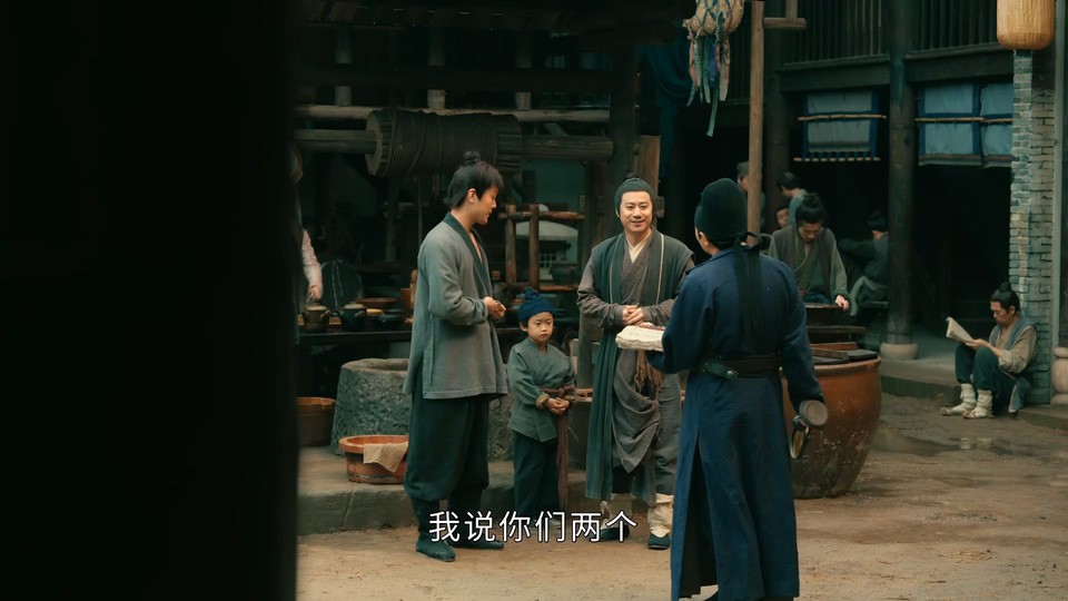 2024国剧《大唐狄公案》32集全.HD1080P.国语中字截图;jsessionid=JcEVe7CKSSuYeGDoNUUA70j2aANfOHp7ivPoqjnt