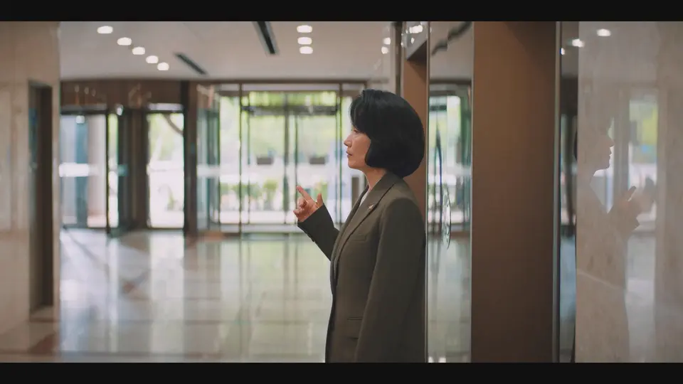 2025韩剧《卧底洪小姐》更至06集.HD1080P.韩语中字截图