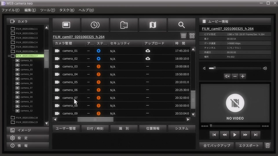 2024日漫《一兆游戏》26集全.HD1080P.日语繁中【ANi】截图
