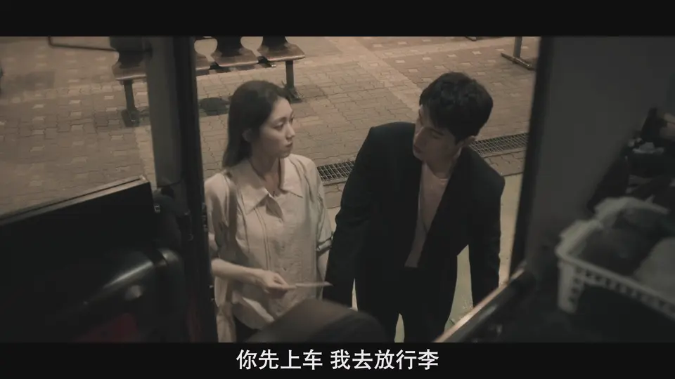 2025韩剧《善良的他》更至08集.HD1080P.韩语中字截图