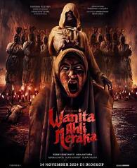 地狱来的女人封面图