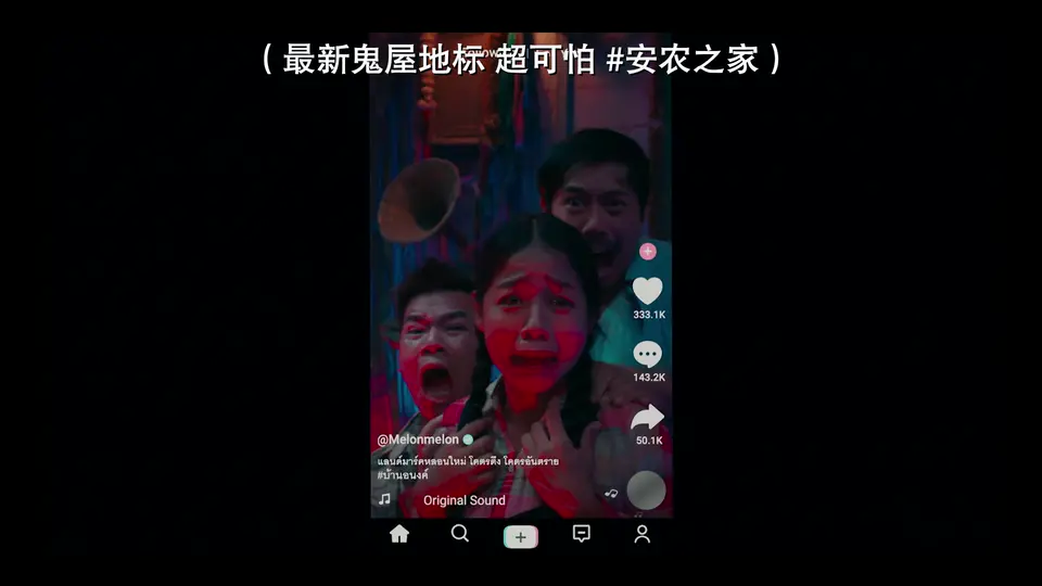 2024爱情喜剧《我的宝贝》HD1080P.泰语中字截图;jsessionid=Jg891-Ts_99mOnChac8DNI0Ow774uRWgsjiD5eJn