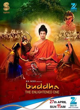 佛陀国语封面图