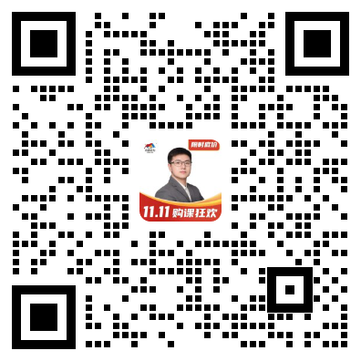 扫码进群