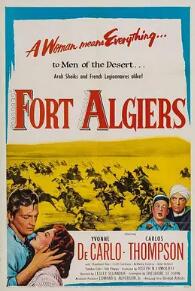 荒漠干戈封面图