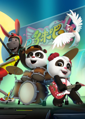 小企鹅剧场动画歌曲精选封面图